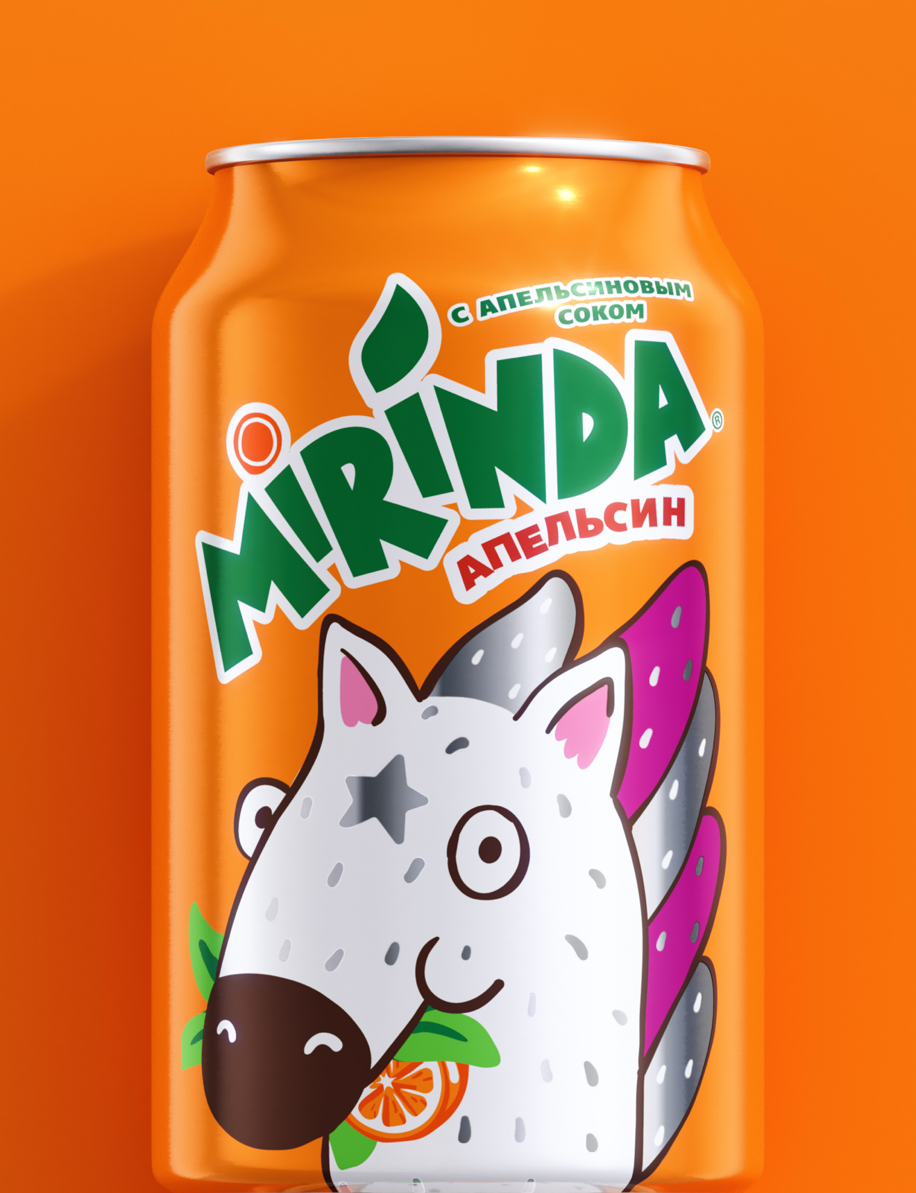 The Unexpected Pepsico Detroit Announcement: Are You Ready? - wycvilq